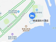 -秦皇岛秦皇国际大酒店