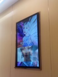 -南京康美美容医院·旗舰店