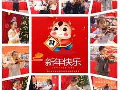 -武汉音乐学院徐东基地