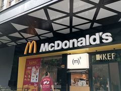 -麦当劳(徐汇漕溪北路百脑汇店)