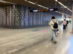 -汉中路(地铁站)