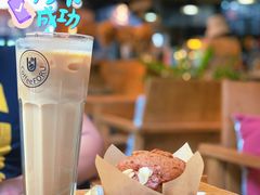 马芬蛋糕-旧雨咖啡·CoffeeFORU(黄村奥体店)