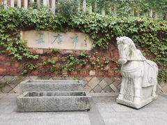 -晋江五店市传统文化旅游区