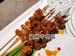 -云海肴·汽锅鸡·云南菜(高德置地店)