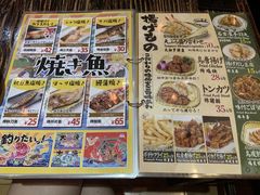 -平成屋·午肴夜酒(四川北路店)