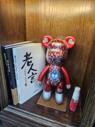 -贝勒爷专业男发