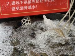 -焰江山海鲜牛排烤肉自助(锦华万达二星店)