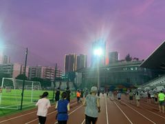 -福田体育公园