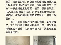 -京东家装(昆明总店)