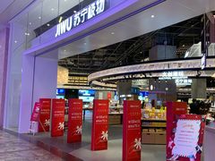 -小米之家(渝中龙湖时代天街店)