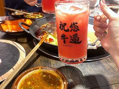 -冯校长老火锅(广州正佳广场店)