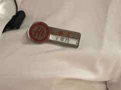 -海底捞火锅(高新活力汇店)