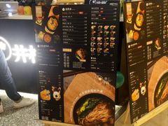 -贡梅老面馆·蟹粉面·无锡特色小吃(南长街主推店)