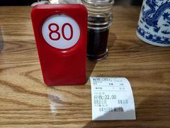 -老盛兴汤包馆(江宁一店)