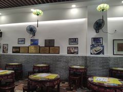 -民信老铺(东方广场店)
