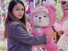 -国芳中心
