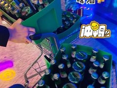 -好乐迪(张扬路八佰伴店)