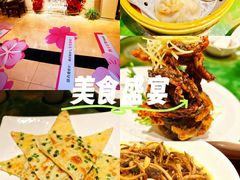 -欣旺·迎宾楼·百年无锡菜