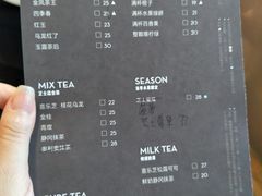 菜单-喜茶(上海正大广场店)