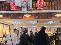 -逸桂禾面馆