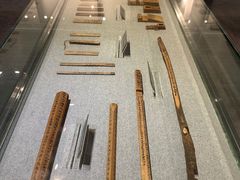 -长沙简牍博物馆
