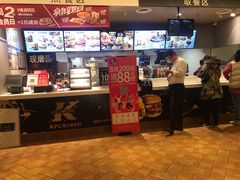 -肯德基(胜利店)