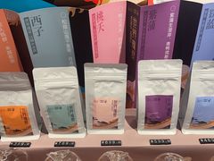 -Gee Coffee Roasters(万象天地店)