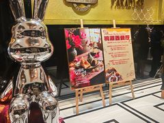 -华厦大酒店·桃源西餐厅·自助餐