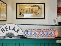 -堂屋糖水店(愚园店)