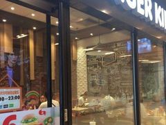 门面-汉堡王(北京通州领展店)