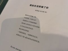 -哈拉硕俄式西餐
