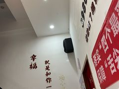 -杨小贤芒果绵绵冰(南门口店)