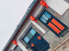 -牟氏庄园