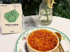 -PAUL LAFAYET 法式甜品(港汇广场店)