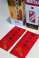 -大美母婴月子中心(馨乐庭店)