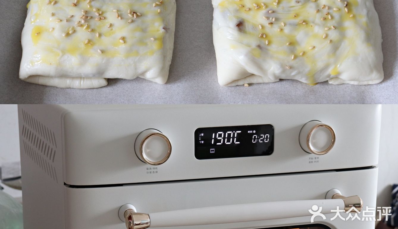 酥脆好吃的鸡肉饼，不需开酥，超简单