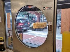 -孖记茶档·热腾茶餐(江南西plus店)