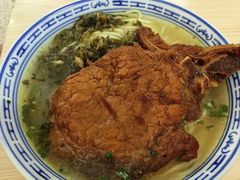 -盛兴面馆(真儒大厦店)