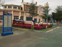 -沈阳方特欢乐世界