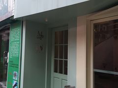 门面-蝶舍·MAISON PAPILLON