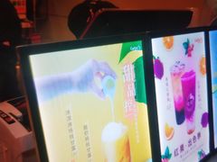 -CoCo都可(常德路店)