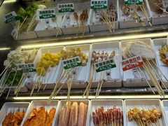 -卤山川·卤味炸串(南山益田假日店)