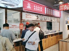 -兰州陈记牛肉面 ·烧烤· 铜锅涮肉(万达店)