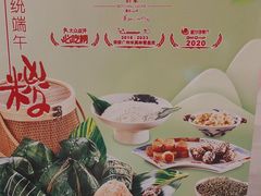 -北园酒家(小北路店)