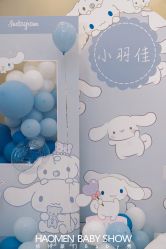 点击看大图 -豪门婚礼策划