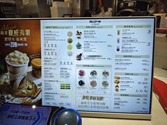 -DQ·蛋糕·冰淇淋(印象城店)