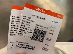 -CGV影城(金银潭激光IMAX店)