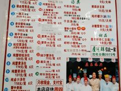 -召稼楼古镇