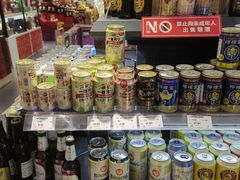 -GranVida生活超市(海信广场店)