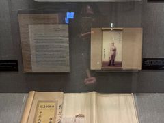 -上海孙中山故居纪念馆